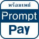 PromptPay QR